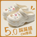 Rainbow girl white clogs @