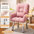 [pink adjustable leg chair-double backrest latex] (free lumbar pillow)