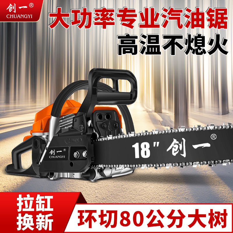 Chuangyi chainsaw logging saw high power electric saw gasoline saw chain saw garden handheld saw tree felling machine saw tree machine