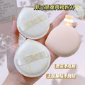 Soft marshmallow puff leather surface breathable dry and wet dual-use powder-free makeup sponge beauty egg powder bottom liquid special