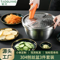 Multifunctional 304 stainless steel rice washing sieve for home drain basin potato slicing radish shredding basin and basin