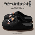 B19 black-small black ball