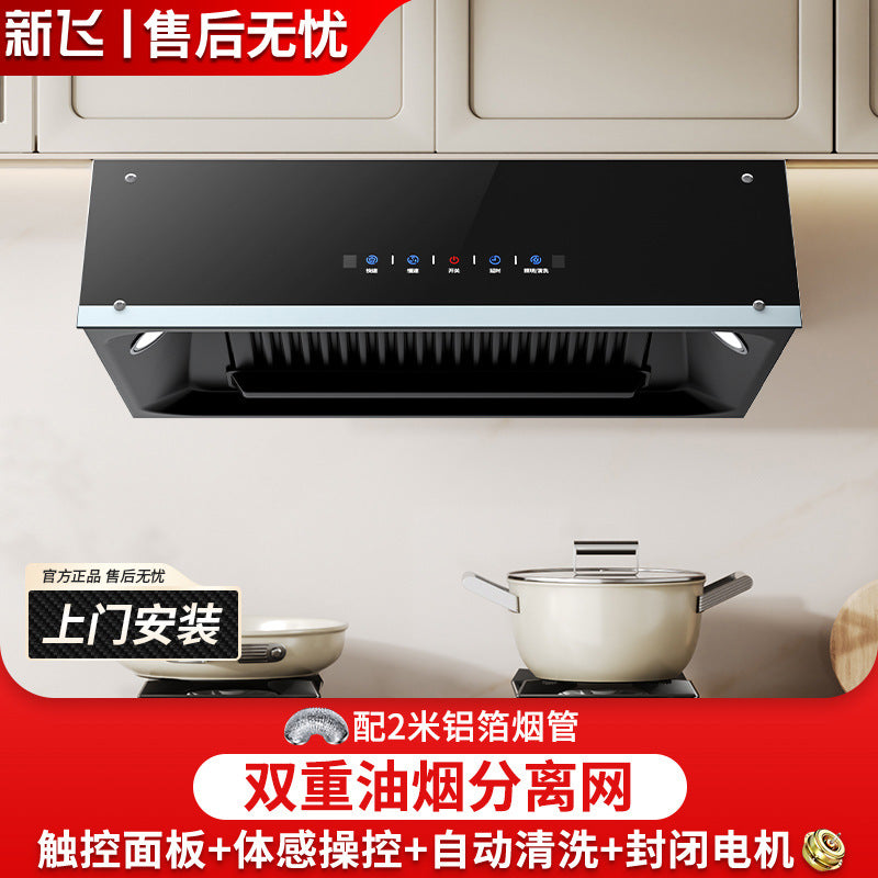 Wholesale high suction range hood for home kitchen automatic cleaning chinoiserie small old-fashioned top suction range hood