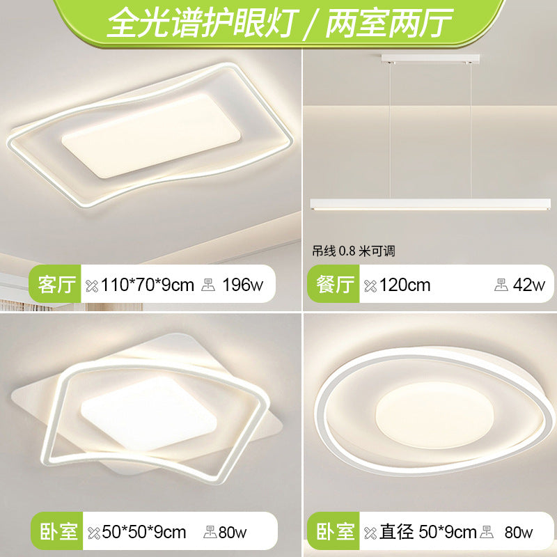 LED living room ceiling light cream wind living room main light bedroom light whole house home decoration lighting fixtures Zhongshan full spectrum