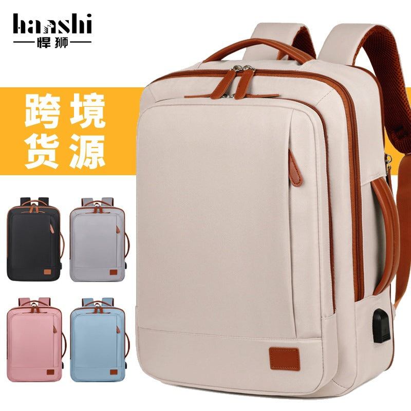 Cross-border casual backpack, men's and women's high-end fashion backpack, waterproof computer bag, large-capacity expansion travel backpack