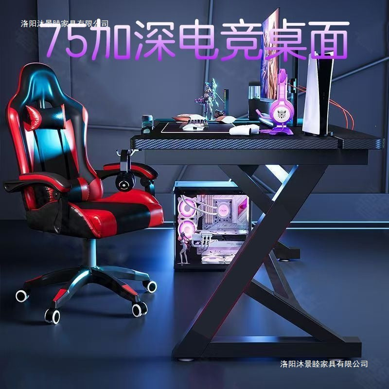 S3 style gaming desk - solid wood desktop computer desk for home use - compatible with robotic arms - carbon fiber workstation