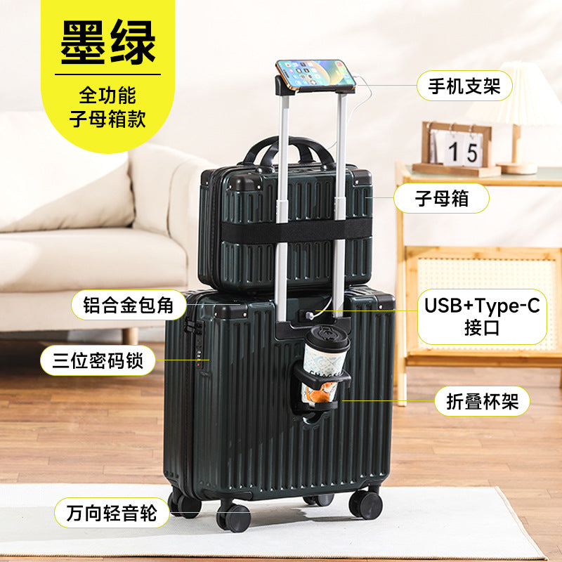 New multi-functional small and lightweight child and mother box universal wheel boarding case 18-inch password box strong and durable trolley case