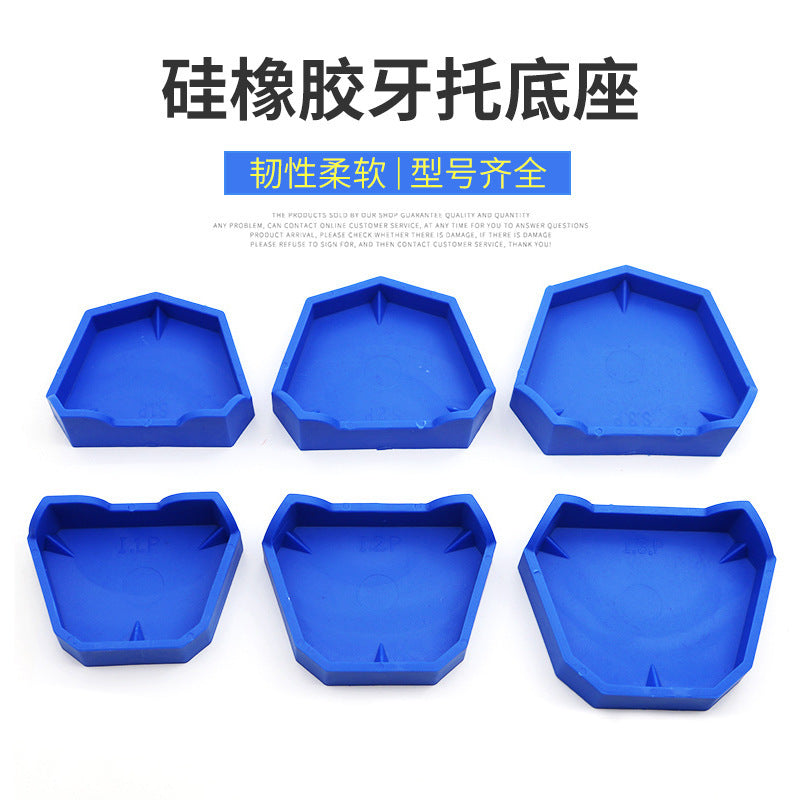 Dental silicone rubber with foot tray base impression casting plaster base dental model base oral material
