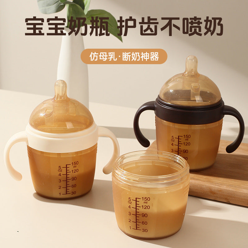 breast milk solid feeling all silicone feeding bottle nano silver weaning artifact baby anti-flatulence feeding bottle 150ml