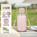 316 large-capacity thermos cup outdoor portable portable kettle stainless steel tea water separation tea making thermal insulation cold water cup