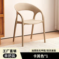 Wholesale plastic chairs thickenedfor homemoderncasual backrest stool commercial popularcasual restaurant outdoor dining chair
