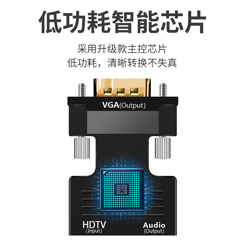 HDMI female to VGA male adapter converter with audio projector high definition computer display set top box hDMI