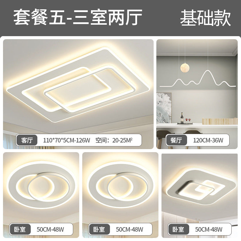 Full Spectrum Ceiling Light Living Room Light Hall Main Light Modern Simple Bedroom Light Whole House Zhongshan Lighting Home Improvement Lighting