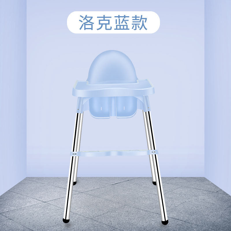 Baby Eating Dining Chair Multifunctional Household Infant Playing Dining Table and Chair Anti-drop Learning Seat Children's Dining Table Dining Chair