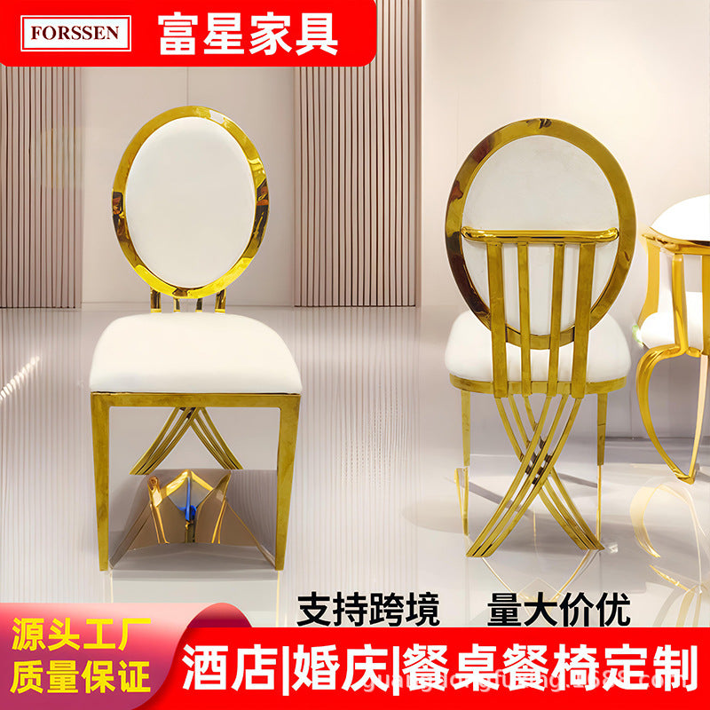 Creative Wedding Table Chair Stainless Steel Stool Banquet Hotel VIP Chair Meeting Soft Package Dining Chair Hotel Restaurant Chair