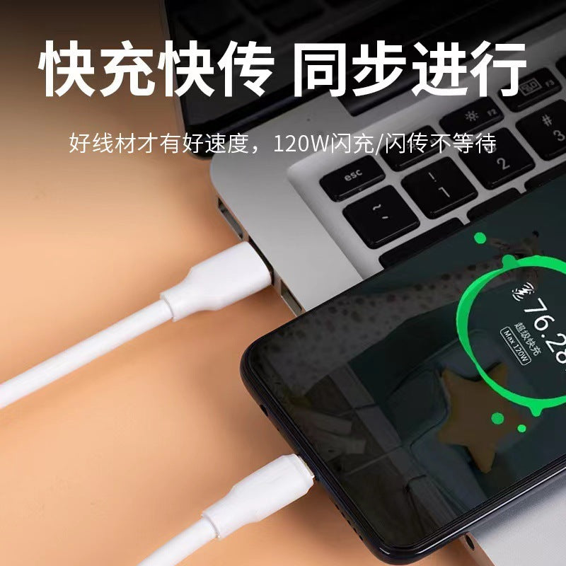 120w heavy-duty python charging cable, 6a fast charging cable, compatible with android, huawei, and apple phones, wholesale fast charging data cable