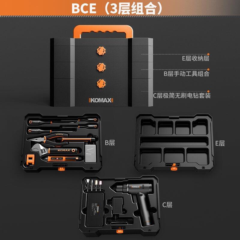 Home & daily use toolbox set - multifunctional hardware kit, electrician's specialized repair, family & car combination full set