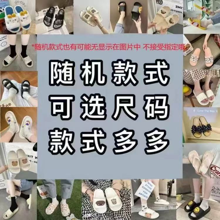 2025 new women's platform slides - summer comfort, indoor/outdoor wear, thong sandals with toe post