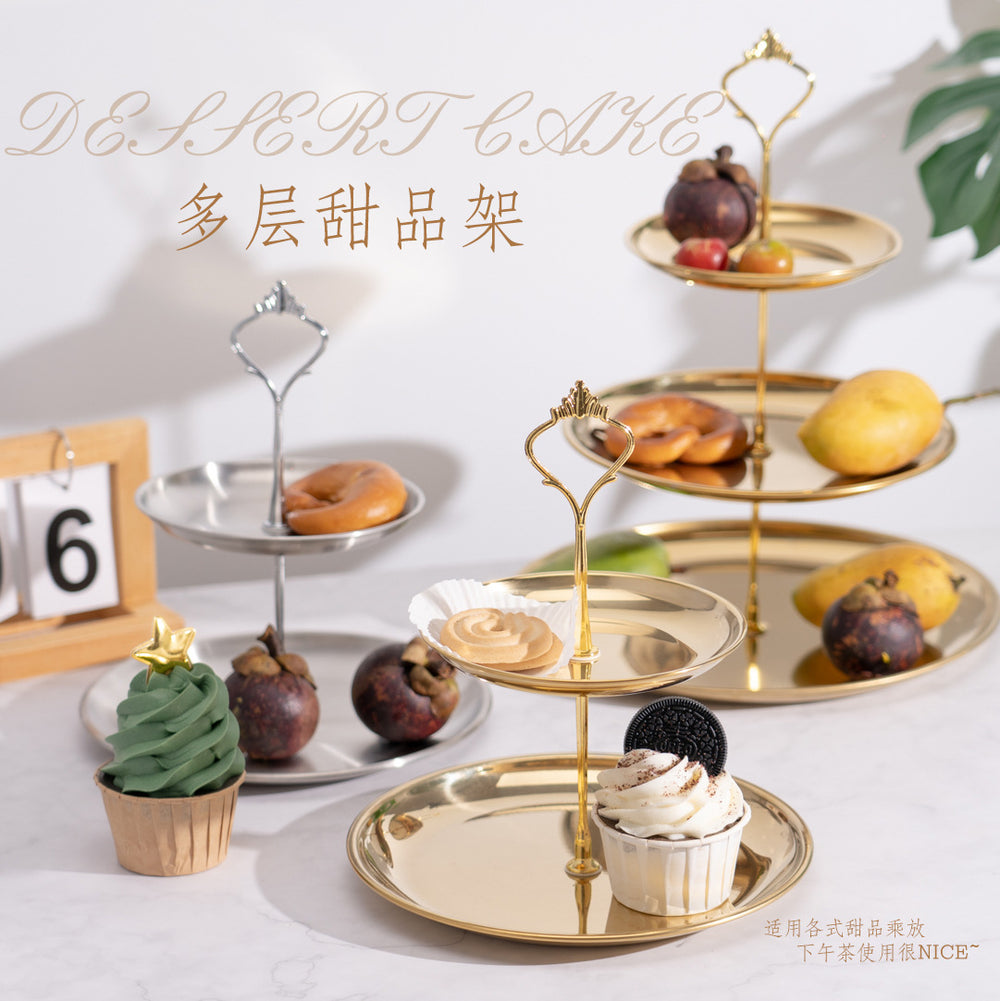 Display stand, light luxury fruit plate, dry snacks, cake, cross-border snacks, table setting, wedding stainless steel tray, three-layer display