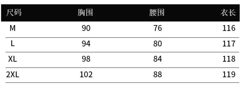 High-end women's dress:  summer collection - sophisticated deep v-neck, cinched waist, button-down, slim-fit, pleated casual denim dress