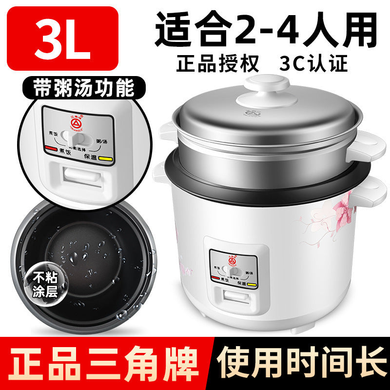 Wholesale triangle brand rice cooker - 3-4 person electric rice cooker - thickened non-stick inner pot - classic steaming and cooking combo