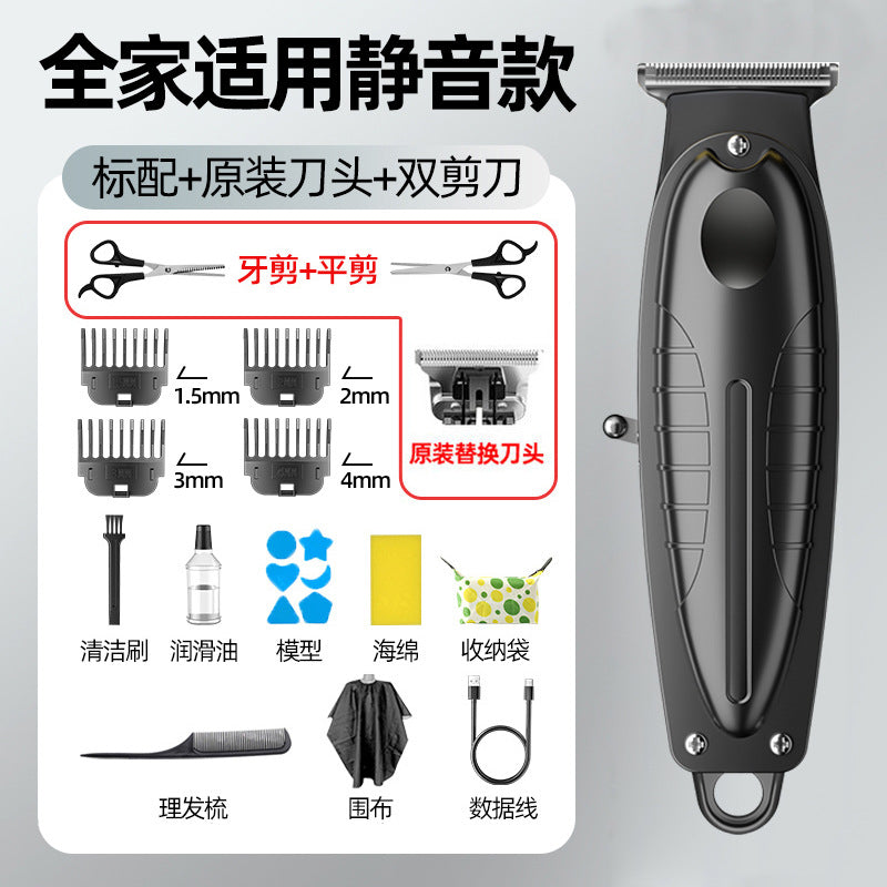 waterproof professional electric hairdresser fast charging oil head hair salon bald electric clipper for home hairdressing clipper