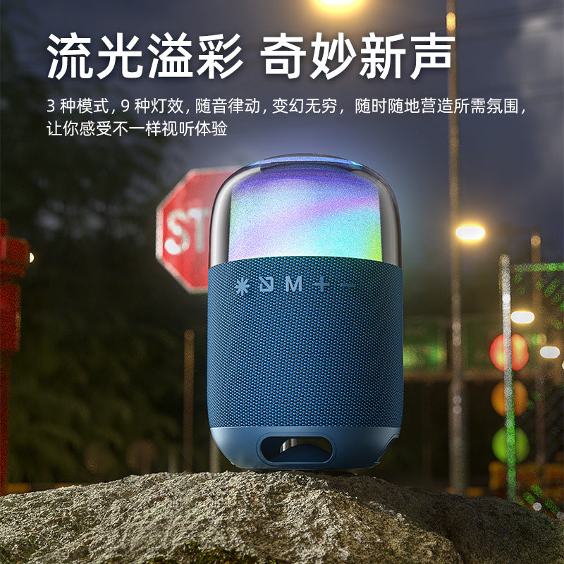 Wireless bluetooth speaker with rgb lighting, deep bass, outdoor portable fabric waterproof mini speaker - 2026 new model