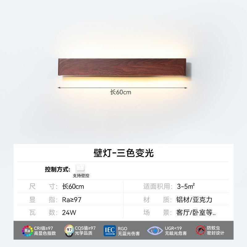 Walnut color wall lamp, new retro style living room background wall wall wall lamp, atmosphere, bed and breakfast bedroom bedside eye protection lamp