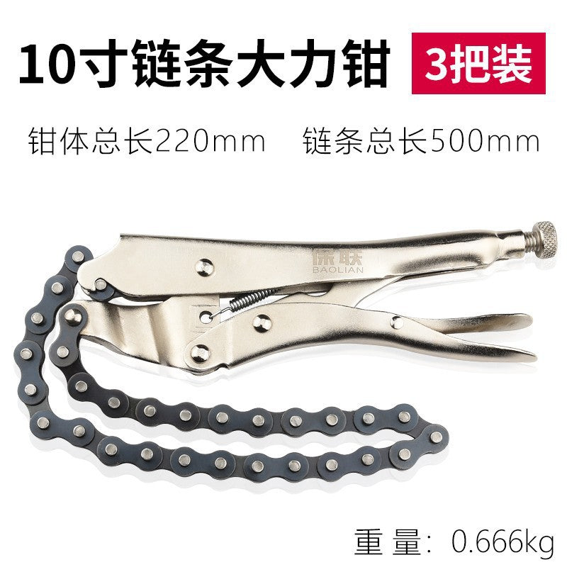 Heavy-duty multi-purpose pliers - industrial grade round jaw c-clamp - automatic gripping pliers - flat head quick sealing & fixing pliers