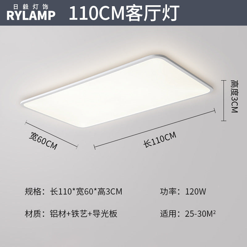 Ultra-thin living room light Modern minimalist atmospheric headlight Hall main light White 1cm minimalist rectangular ceiling light