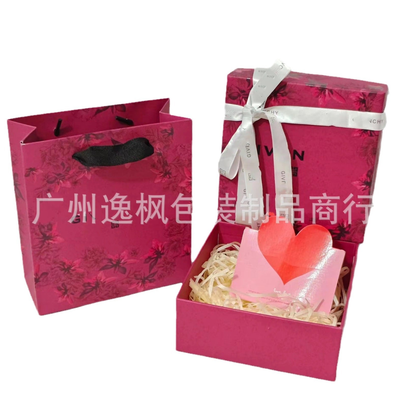 Jifan loose powder gift box, wisteria flower loose powder box, perfume gift box, lipstick box, portable gift bag, gift box.