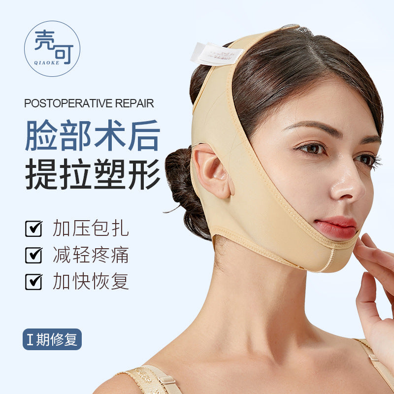 Post-facelift thread lifting small v-face mask, liposuction headgear, elastic bandage for lifting, firming, and reducing nasolabial folds and double chin