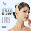 Post-facelift thread lifting small v-face mask, liposuction headgear, elastic bandage for lifting, firming, and reducing nasolabial folds and double chin
