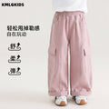 autumn new arrival: stylish wide-leg cargo pants for girls - trendy, cool, and casual