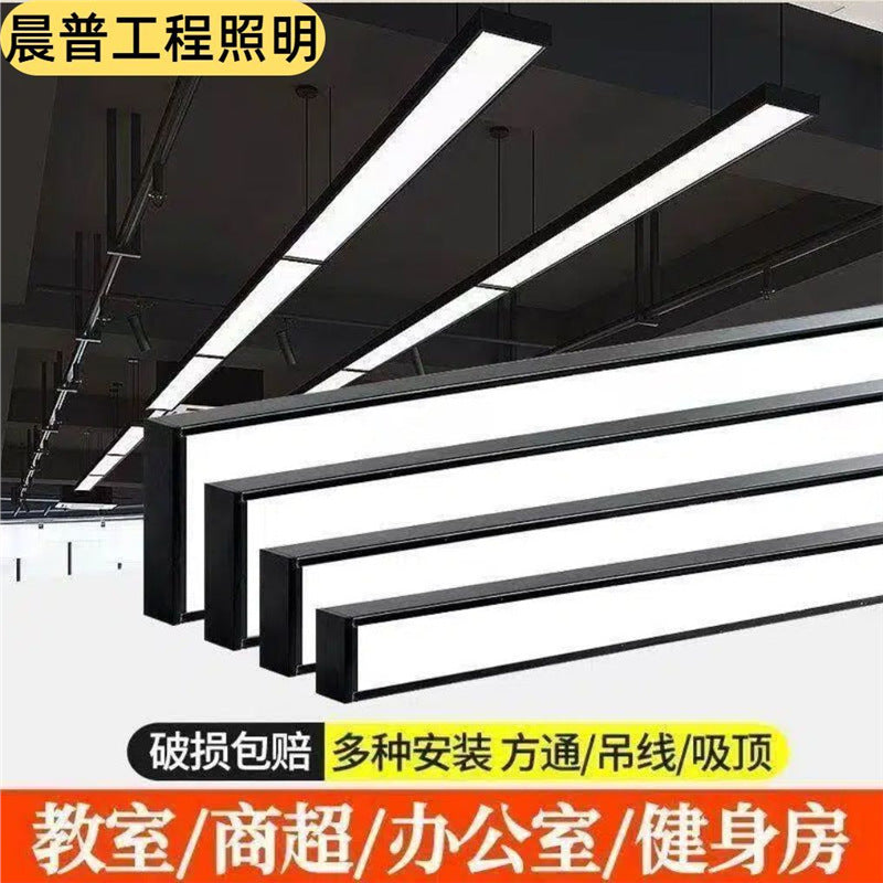 Led square tube led linear light pendant, high-brightness commercial lighting for offices, shopping malls, and gyms, seamless splicing