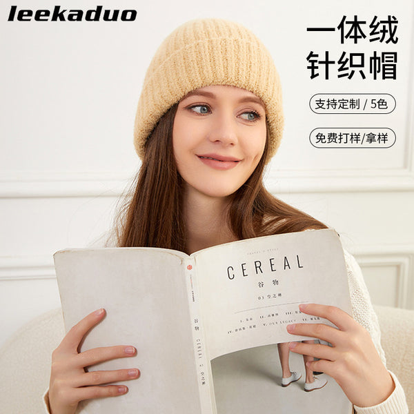 Wool hat autumn and winter outdoor women's knitted hat fashionable European and American women's cold hat brimless warm thickened knitted hat