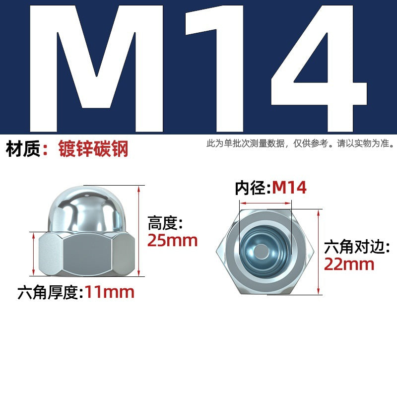 304/201/316 stainless steel round ball head nut cover type decorative screw cap female cap 3M4M5M6M8