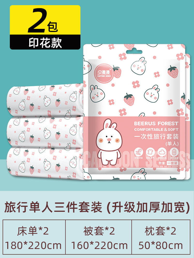 Disposable bed sheet, duvet cover, pillowcase set - 4 piece travel set, double size, pink print, thickened, extra large, sanitary hotel quality