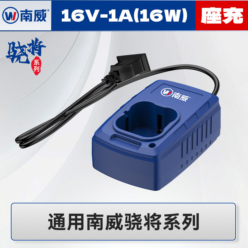 Wholesale nanwei xiaojiang series lithium battery fast charging base charging dayi interface power tool battery long battery life battery