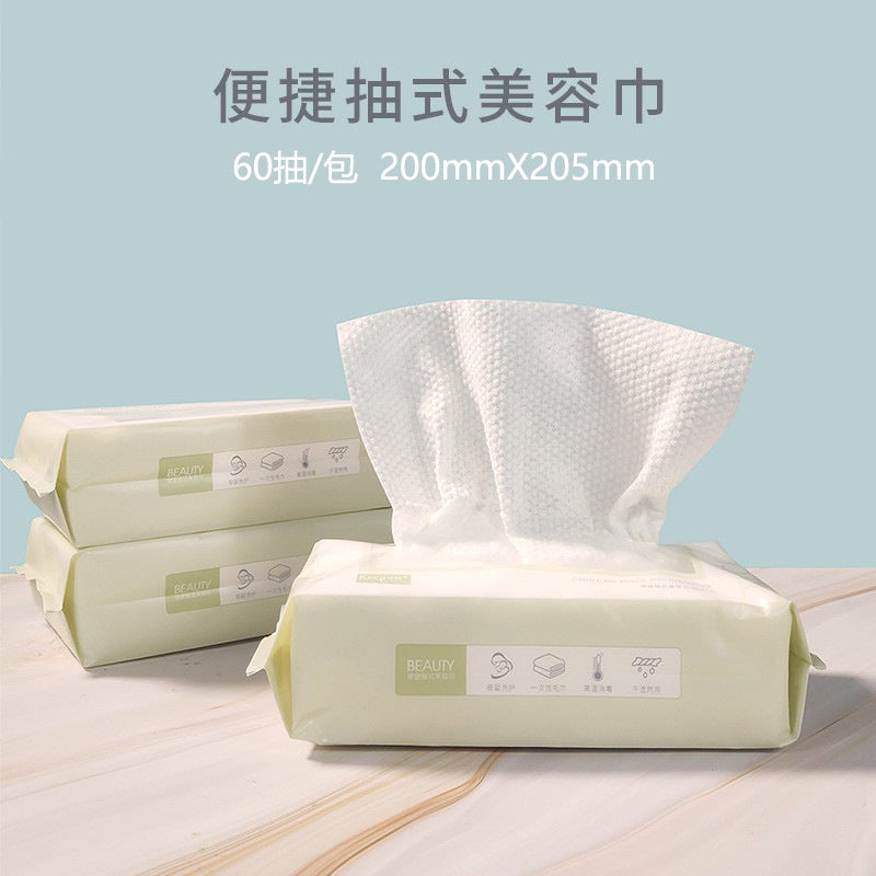 Keqi disposable makeup cotton pads, dual-action cotton pads, 120 count, thick dual-action makeup remover pads for face