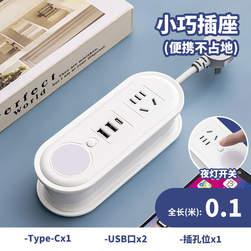 Travel adapter with cord organizer, night light, multifunctional power strip, usb charging, portable mini socket converter