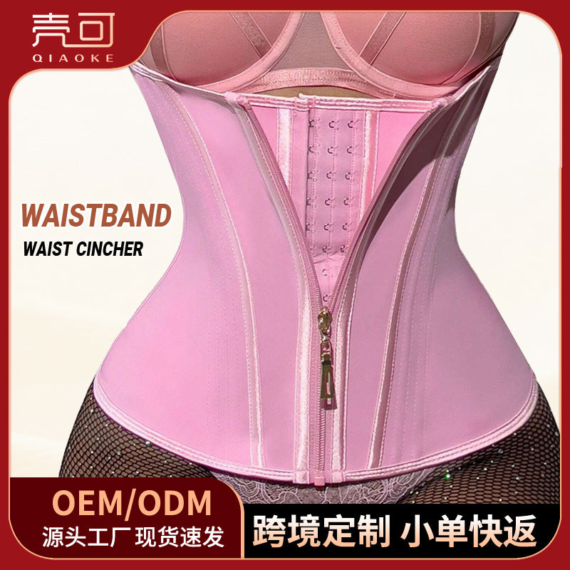 Temu xiyin  hot double-layer latex tight waistband abdominal belt sports shaping sweat fitness waistband