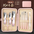 Guochao original stainless steel nail clippers manicure tool bag nail clippers pedicure knife set nail clippers complete set wholesale