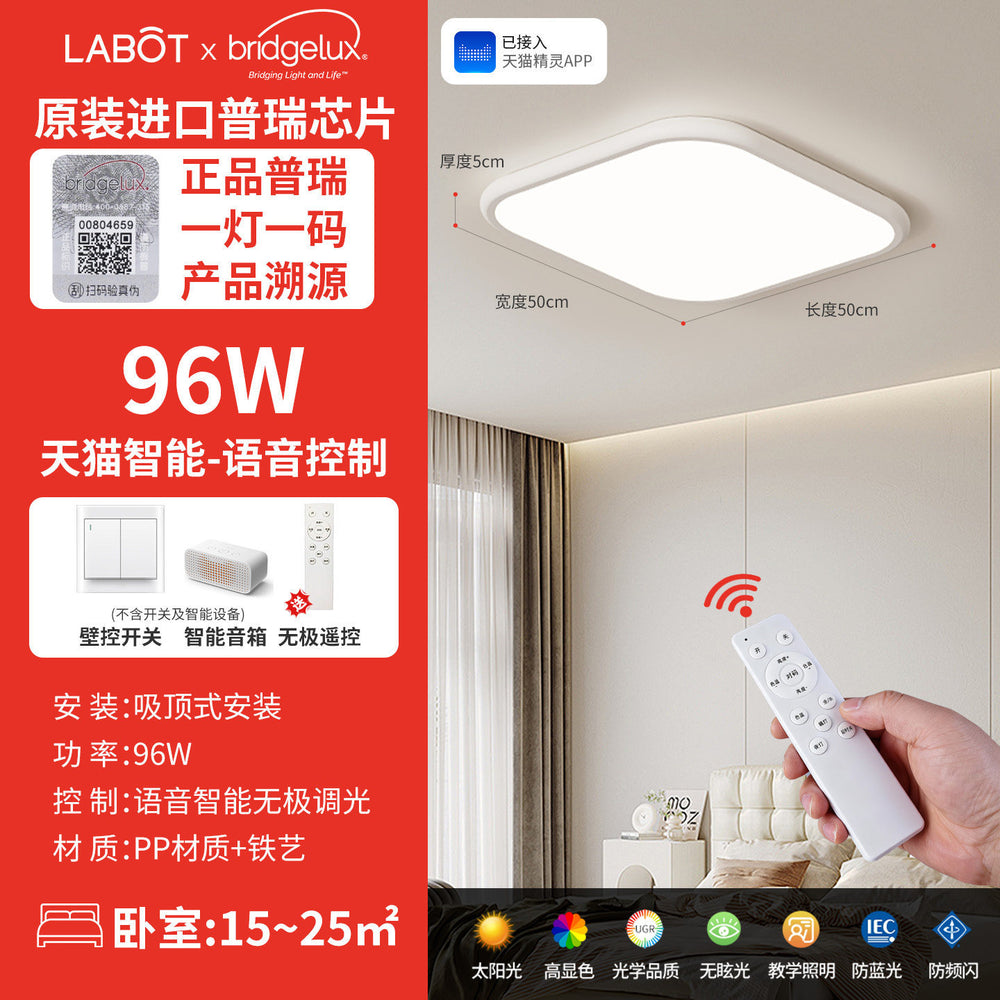 2025 new arrival: modern minimalist ceiling lights for living rooms - complete home lighting collection for master bedrooms, dining rooms, and more - zhongshan lighting showcase