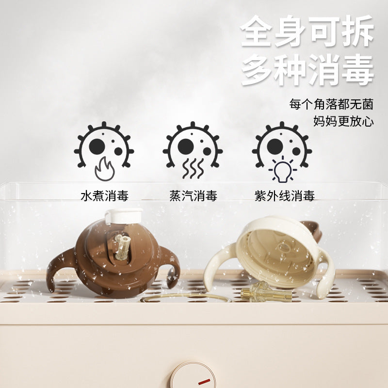 Suitable for World * Xi 7.2CM bottle accessories, direct drinking straw, water cup head, suction nozzle handle, learning to drink rough tube, water cup cover.