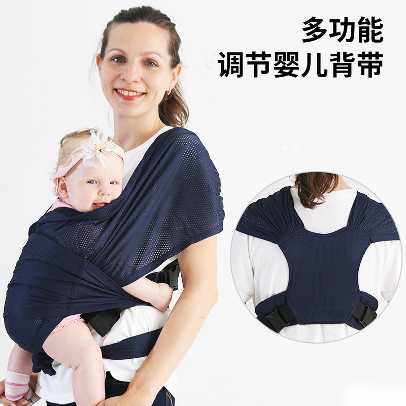Baby front-hug summer breathable x-shaped adjustable mesh simple carrier for baby's lightweight outings