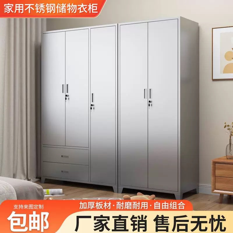 Small apartment finished wardrobe household bedroom storage cabinet moisture-proof simple wardrobe balcony stainless steel sunscreen locker