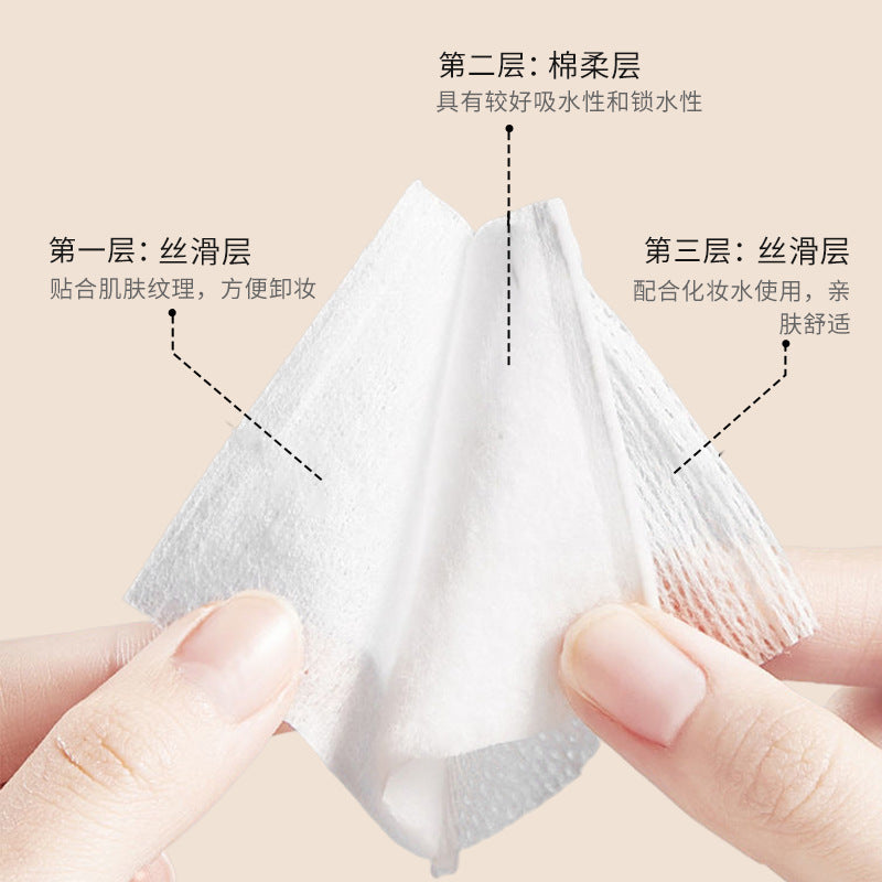 Keqi cotton pads, disposable nail polish remover cotton, three-layer thickened beauty salon makeup remover cotton, soft, skin-friendly, hydrating, hot-selling