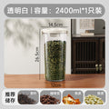 Food-grade airtight storage jars - tea canisters, grain containers, household storage, kitchen containers, vacuum sealed jars