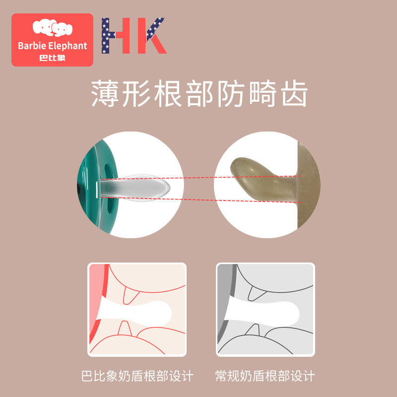 Source manufacturer pacifier super soft silicone newborn comfort sleep type breast milk baby pacifier oem